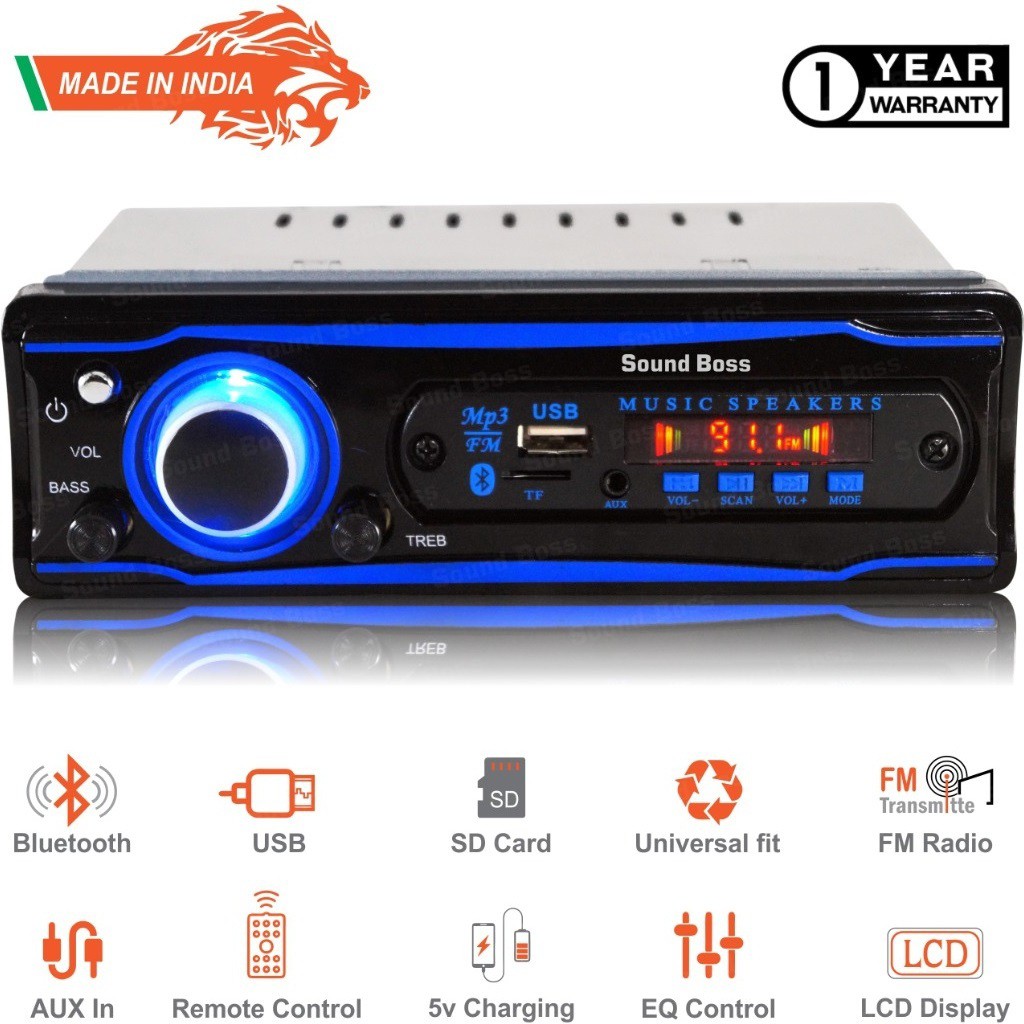 SHOPDAY MP3 CAR PLAYER WITH BLUETOOTH Car Stereo Price in India
